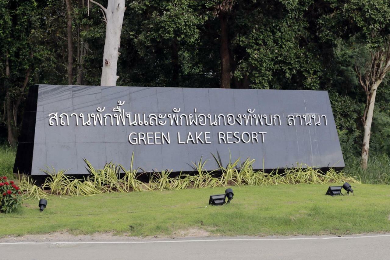 Green Lake Resort - Sha Extra Plus Certified Chiang Mai Dış mekan fotoğraf